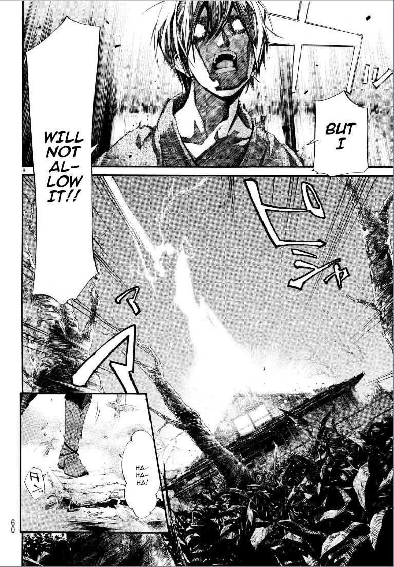 Noragami - Chapter 75