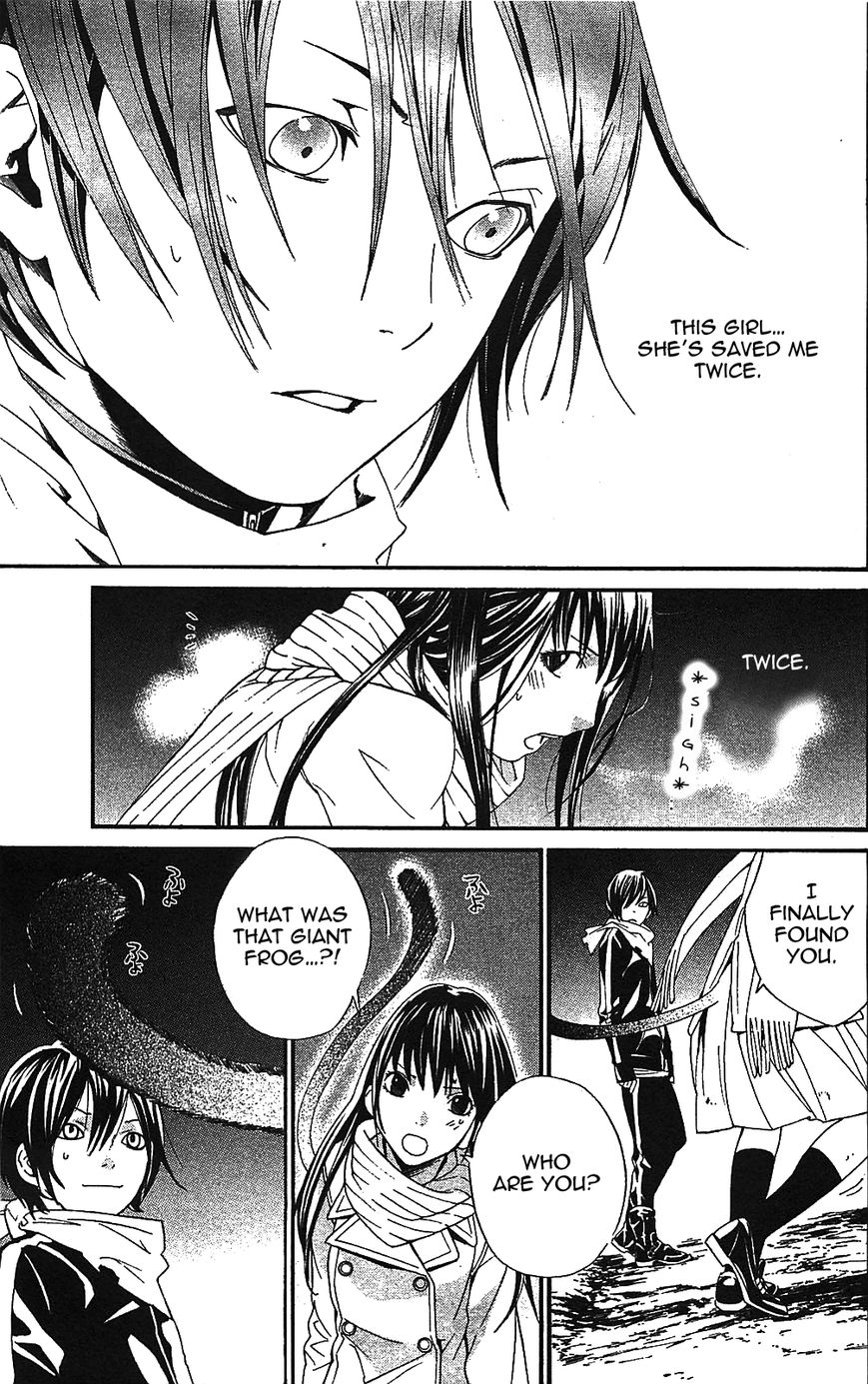 Noragami - Chapter 2 : House Cats, Noragami, And Tails