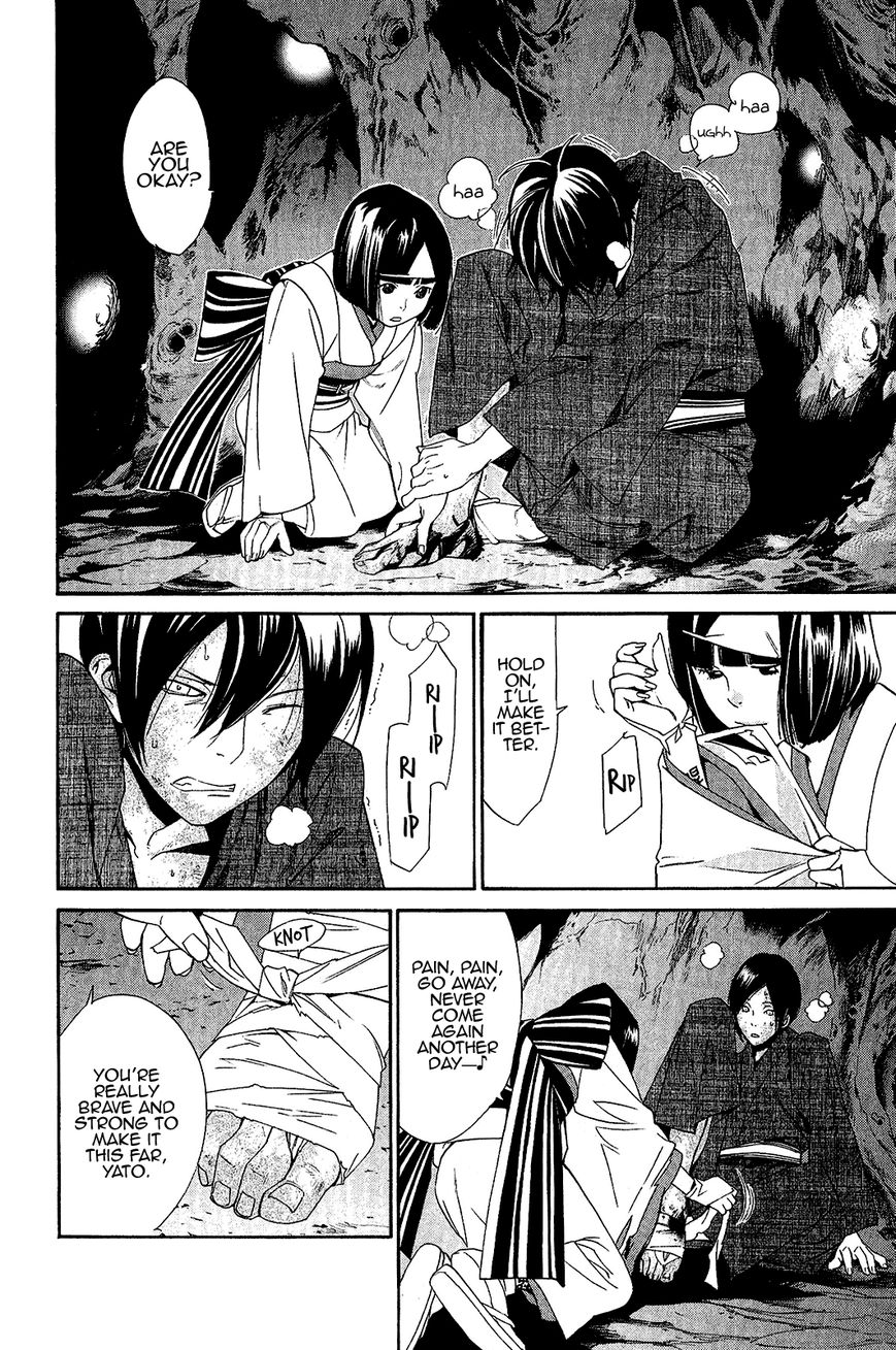 Noragami - Chapter 36 : Calamitous Curse