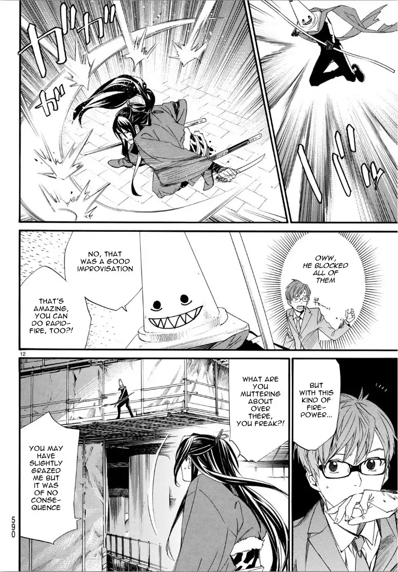 Noragami - Chapter 82.2: Season Of The Past (2)