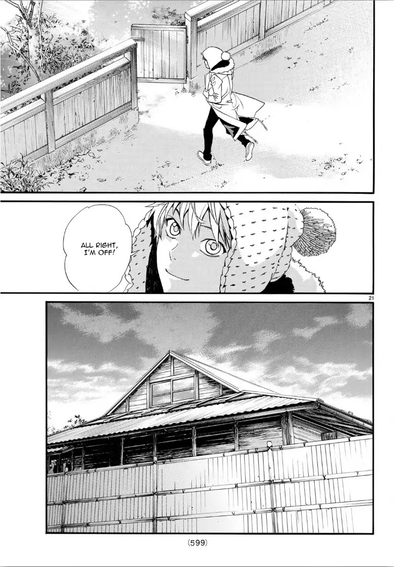 Noragami - Chapter 82.2: Season Of The Past (2)