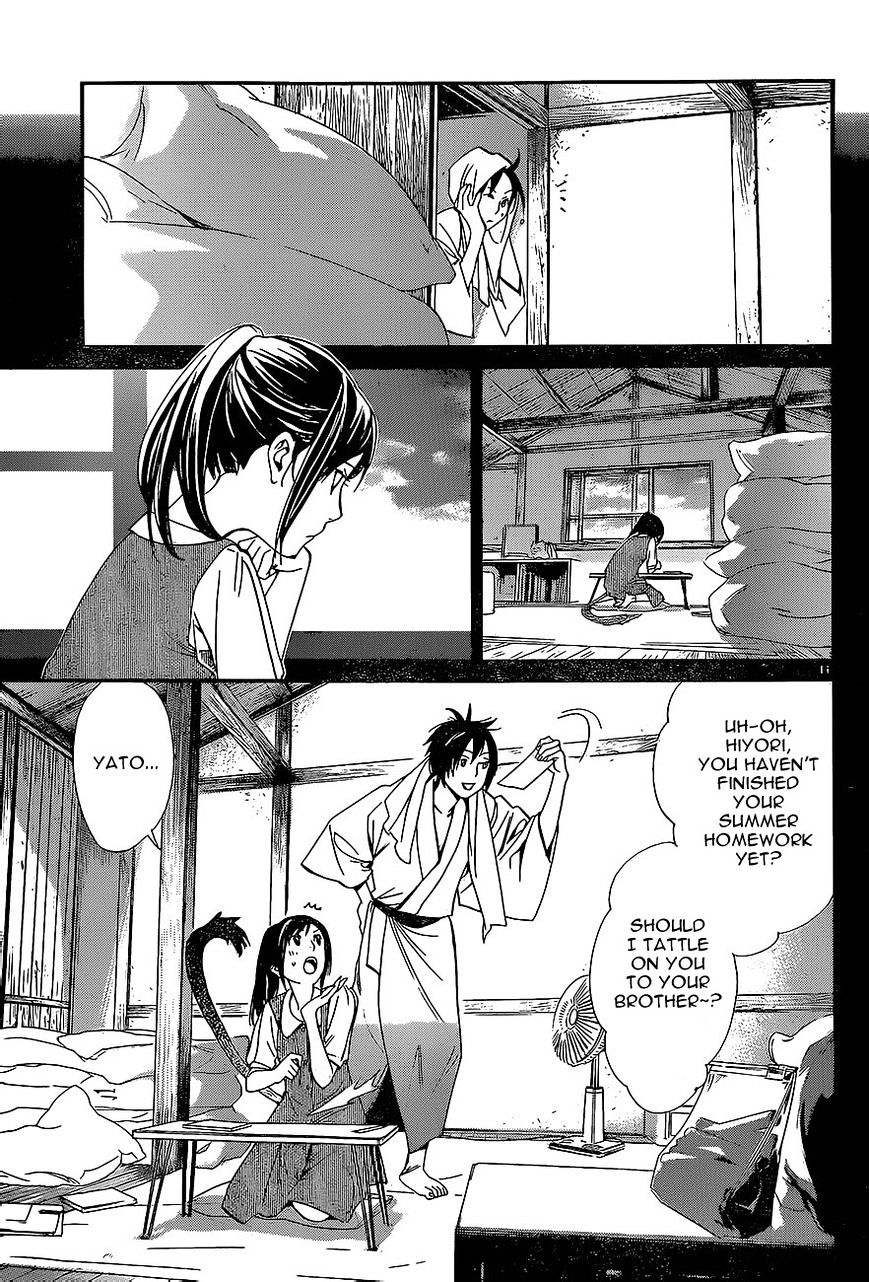 Noragami - Chapter 51 : Salvation