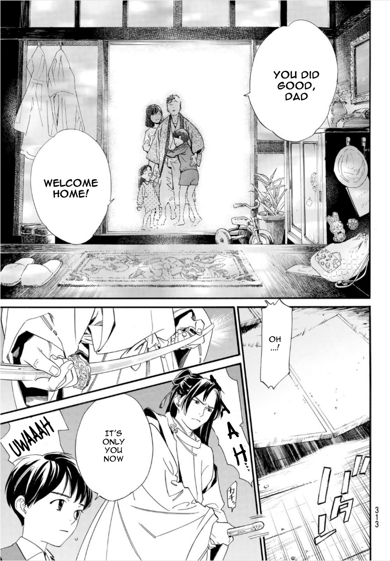 Noragami - Chapter 102.2: Lifeline