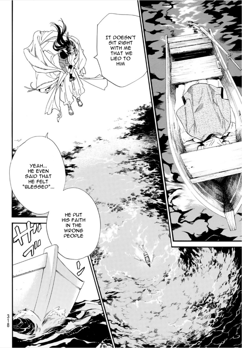 Noragami - Chapter 102.2: Lifeline