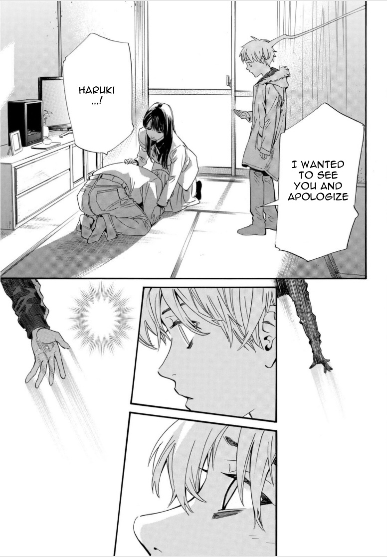 Noragami - Chapter 99.2: Haru And Yuki