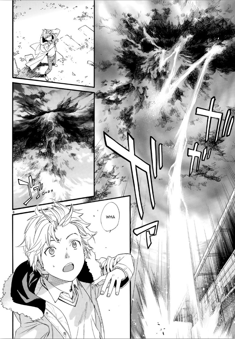 Noragami - Chapter 81