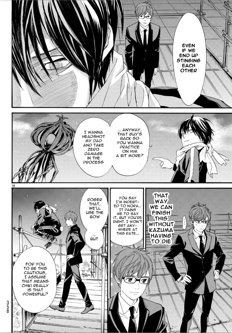 Noragami - Chapter 81