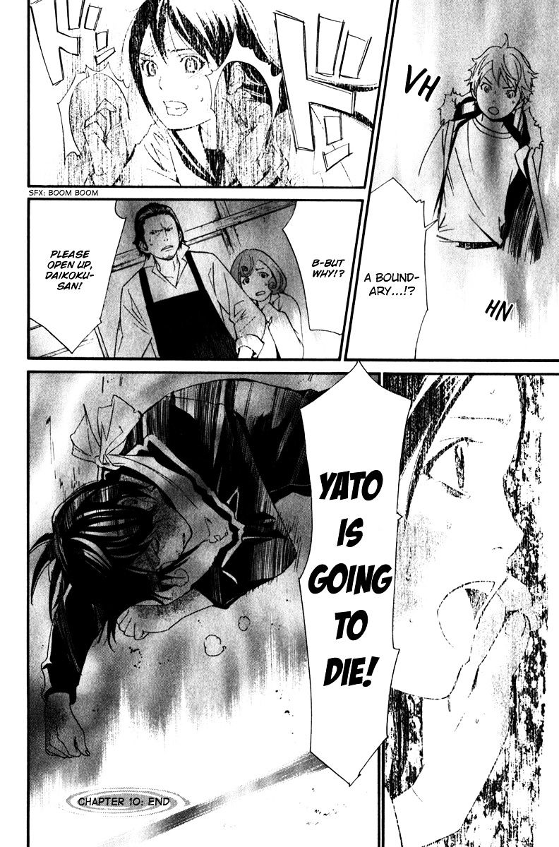 Noragami - Chapter 10 : Cross The Line