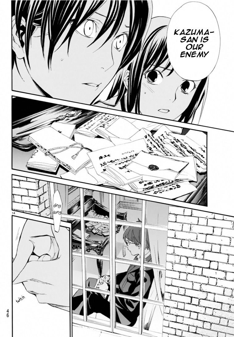 Noragami - Chapter 56 : Commandment