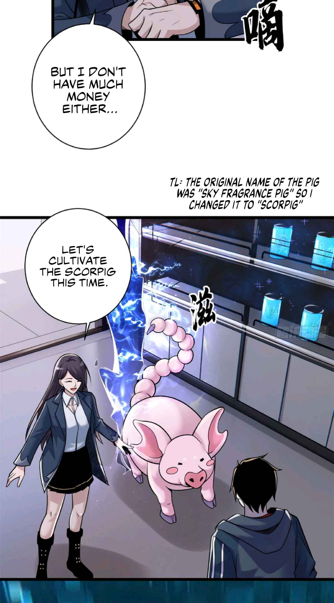 Astral Pet Store - Chapter 34