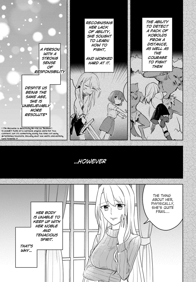 Eiyuu No Musume To Shite Umarekawatta Eiyuu Wa Futatabi Eiyuu O Mezasu - Chapter 12.1: A Powerful Bow