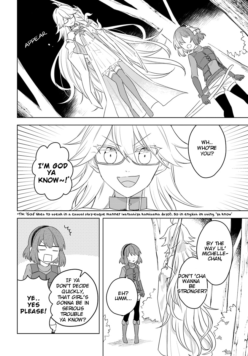 Eiyuu No Musume To Shite Umarekawatta Eiyuu Wa Futatabi Eiyuu O Mezasu - Chapter 12.1: A Powerful Bow