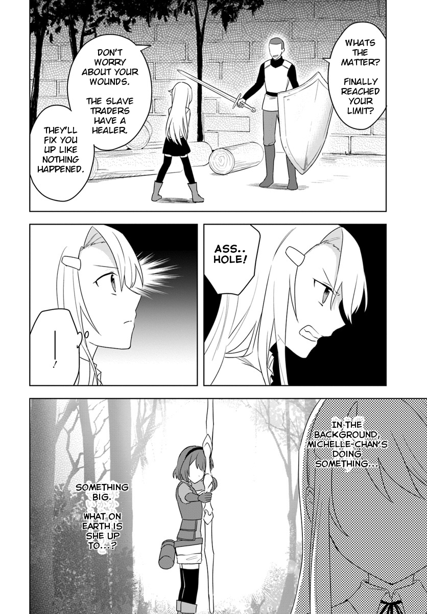 Eiyuu No Musume To Shite Umarekawatta Eiyuu Wa Futatabi Eiyuu O Mezasu - Chapter 12.1: A Powerful Bow