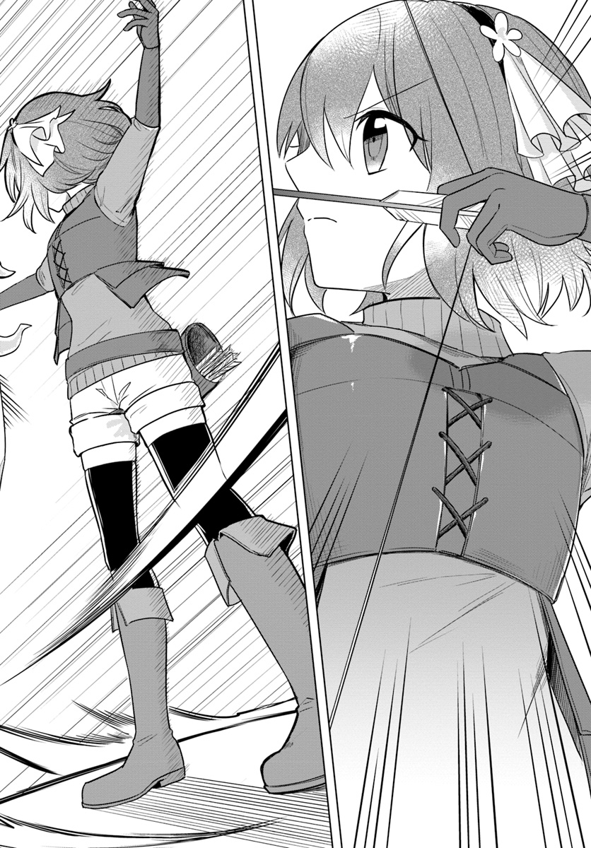 Eiyuu No Musume To Shite Umarekawatta Eiyuu Wa Futatabi Eiyuu O Mezasu - Chapter 12.1: A Powerful Bow