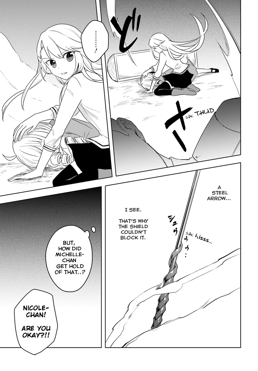 Eiyuu No Musume To Shite Umarekawatta Eiyuu Wa Futatabi Eiyuu O Mezasu - Chapter 12.1: A Powerful Bow