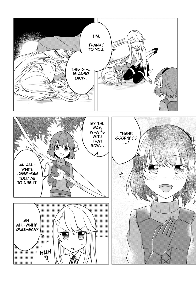 Eiyuu No Musume To Shite Umarekawatta Eiyuu Wa Futatabi Eiyuu O Mezasu - Chapter 12.1: A Powerful Bow