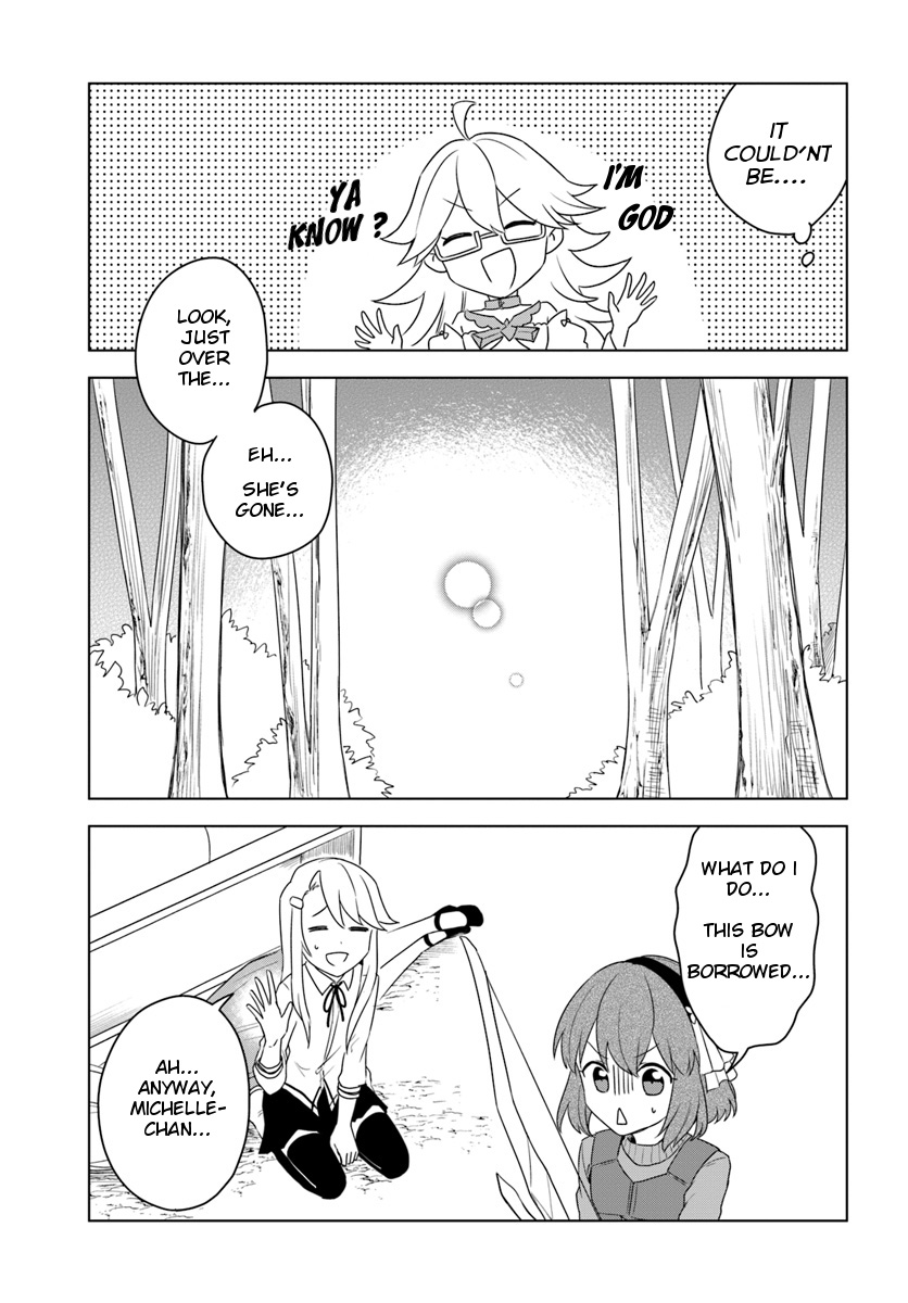 Eiyuu No Musume To Shite Umarekawatta Eiyuu Wa Futatabi Eiyuu O Mezasu - Chapter 12.1: A Powerful Bow