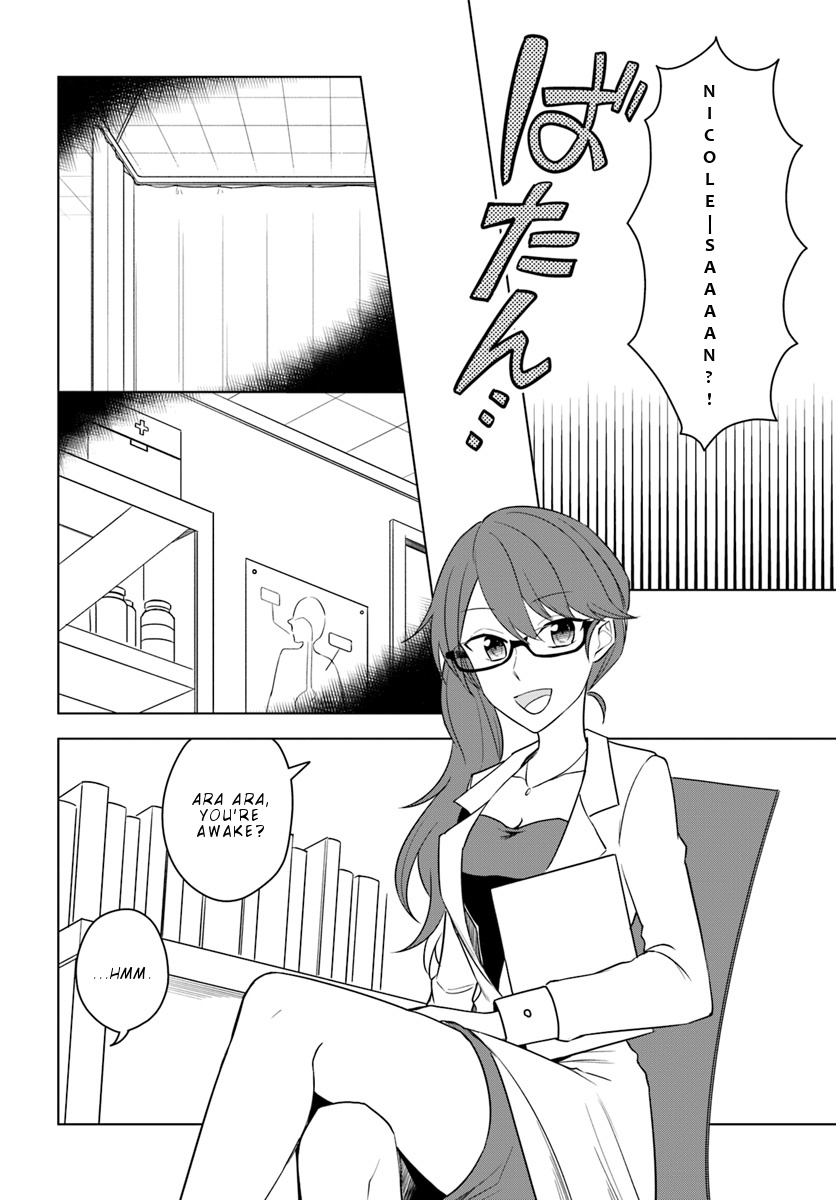 Eiyuu No Musume To Shite Umarekawatta Eiyuu Wa Futatabi Eiyuu O Mezasu - Chapter 14.2