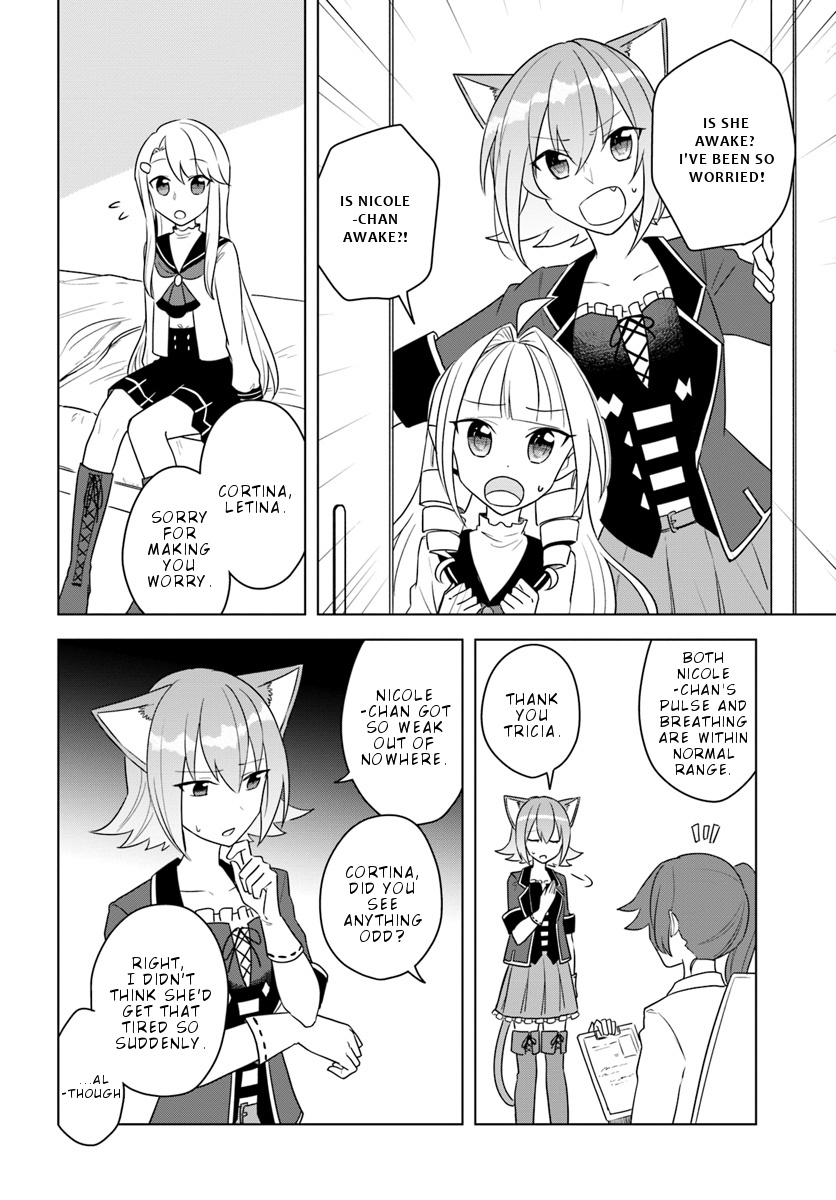 Eiyuu No Musume To Shite Umarekawatta Eiyuu Wa Futatabi Eiyuu O Mezasu - Chapter 14.2