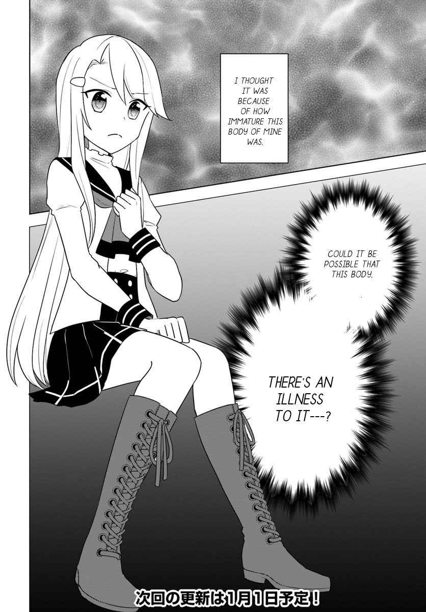 Eiyuu No Musume To Shite Umarekawatta Eiyuu Wa Futatabi Eiyuu O Mezasu - Chapter 14.2