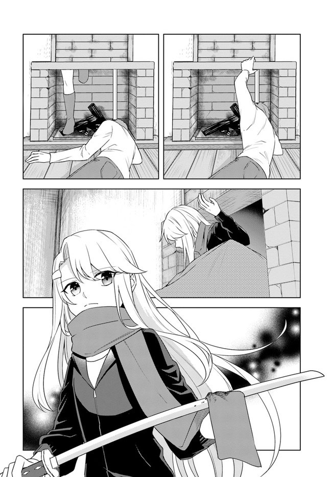 Eiyuu No Musume To Shite Umarekawatta Eiyuu Wa Futatabi Eiyuu O Mezasu - Chapter 21.1