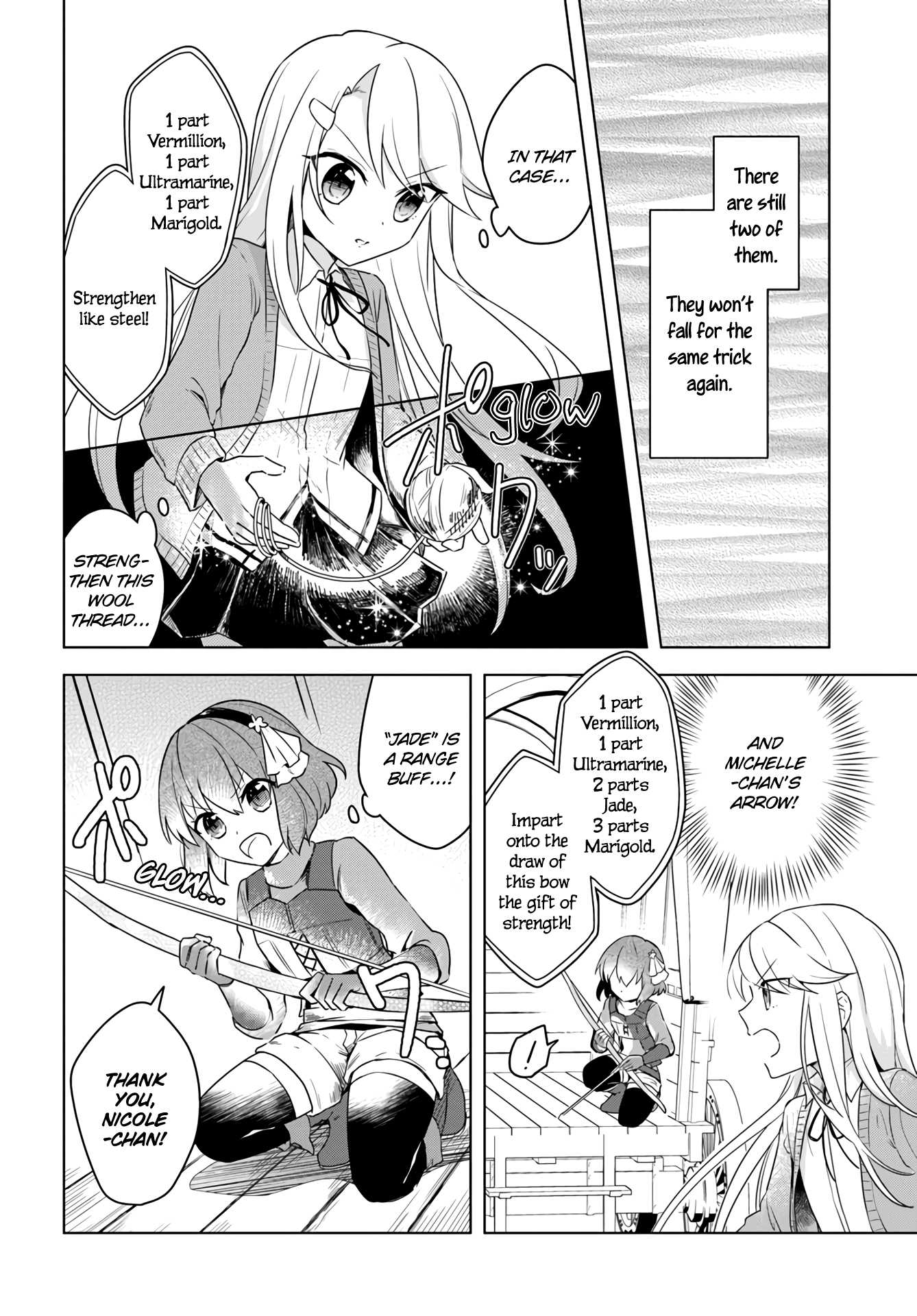 Eiyuu No Musume To Shite Umarekawatta Eiyuu Wa Futatabi Eiyuu O Mezasu - Chapter 7: The Journey