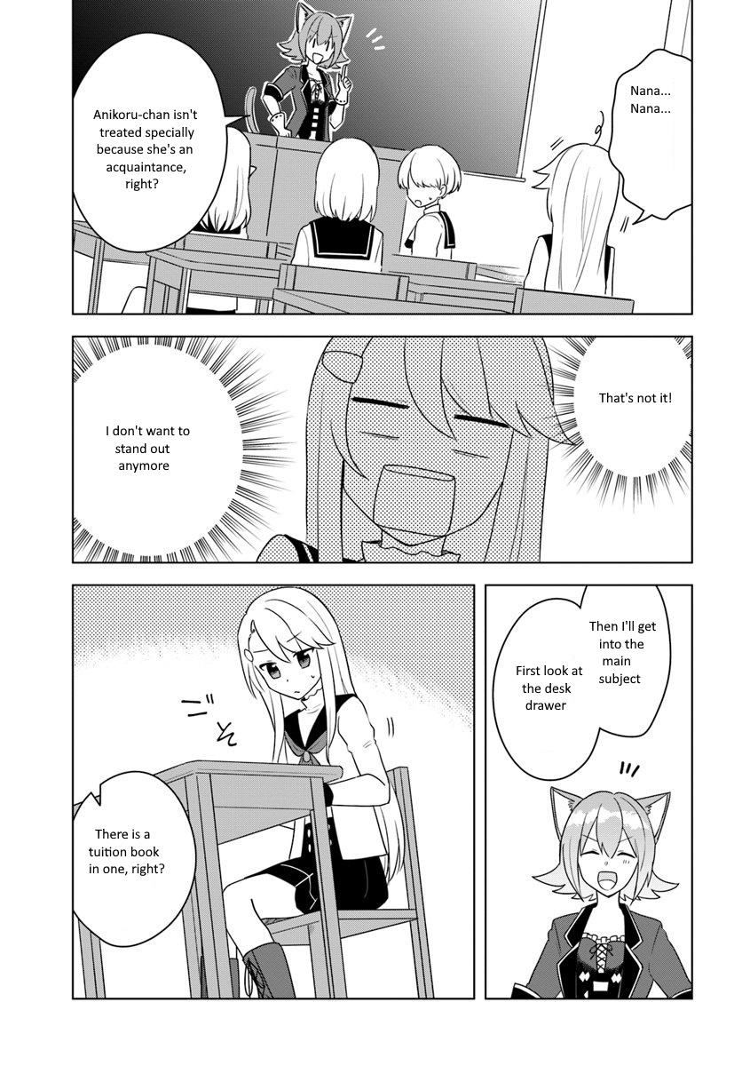 Eiyuu No Musume To Shite Umarekawatta Eiyuu Wa Futatabi Eiyuu O Mezasu - Chapter 14.1