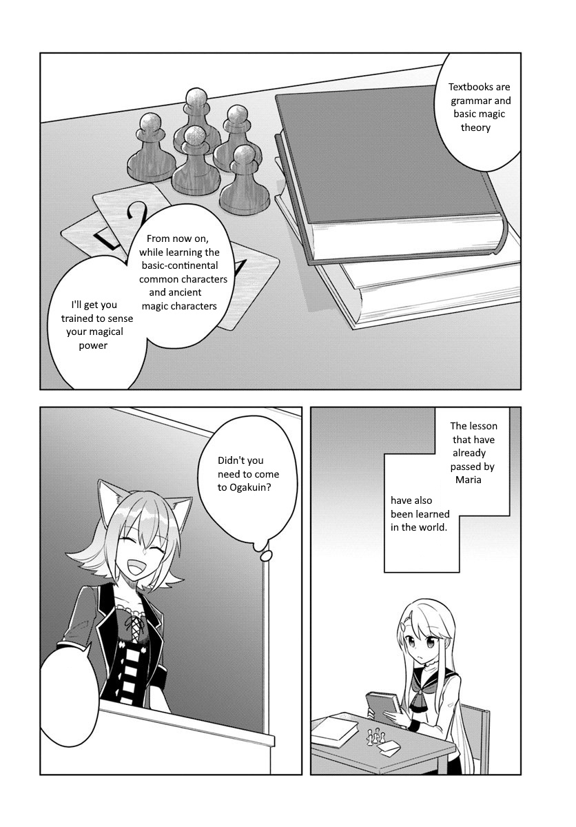 Eiyuu No Musume To Shite Umarekawatta Eiyuu Wa Futatabi Eiyuu O Mezasu - Chapter 14.1