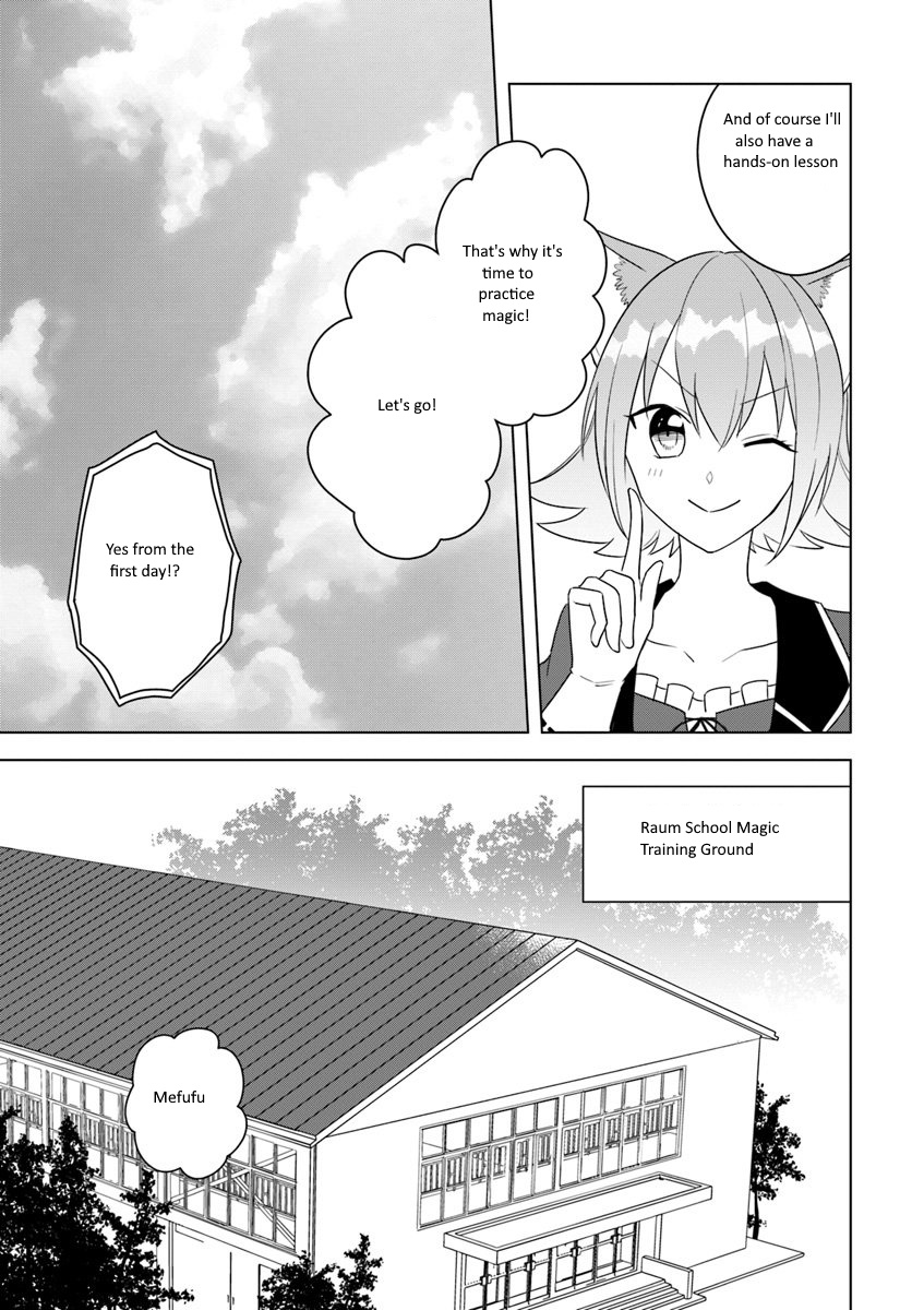 Eiyuu No Musume To Shite Umarekawatta Eiyuu Wa Futatabi Eiyuu O Mezasu - Chapter 14.1