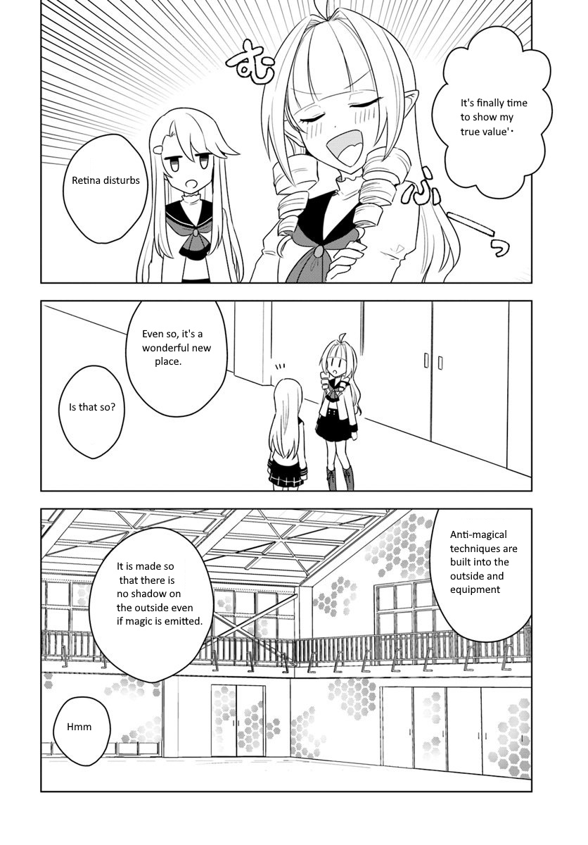 Eiyuu No Musume To Shite Umarekawatta Eiyuu Wa Futatabi Eiyuu O Mezasu - Chapter 14.1