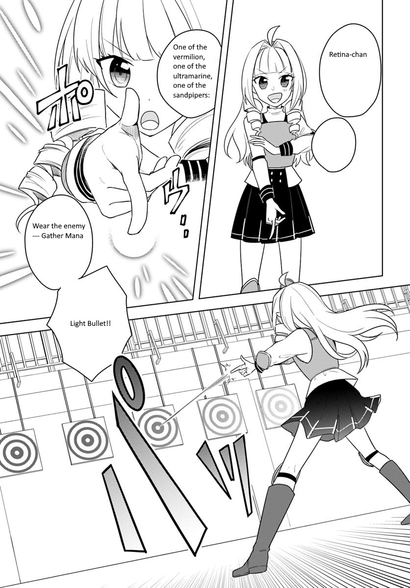 Eiyuu No Musume To Shite Umarekawatta Eiyuu Wa Futatabi Eiyuu O Mezasu - Chapter 14.1