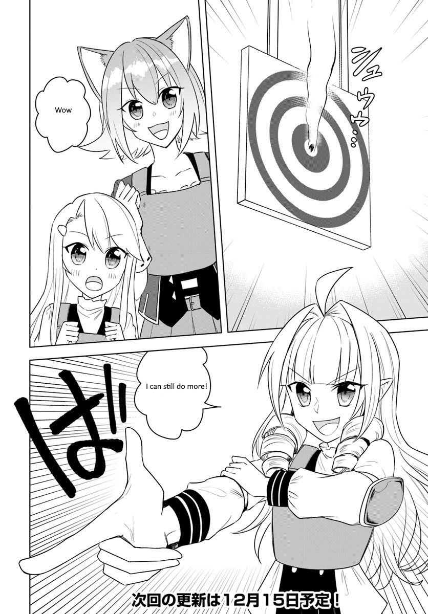 Eiyuu No Musume To Shite Umarekawatta Eiyuu Wa Futatabi Eiyuu O Mezasu - Chapter 14.1