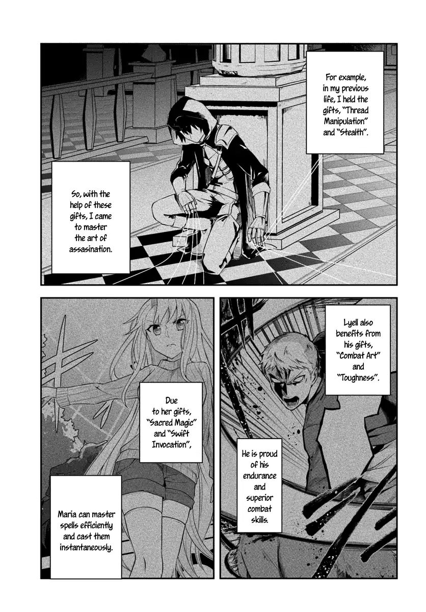 Eiyuu No Musume To Shite Umarekawatta Eiyuu Wa Futatabi Eiyuu O Mezasu - Chapter 4.1: God's Gifts