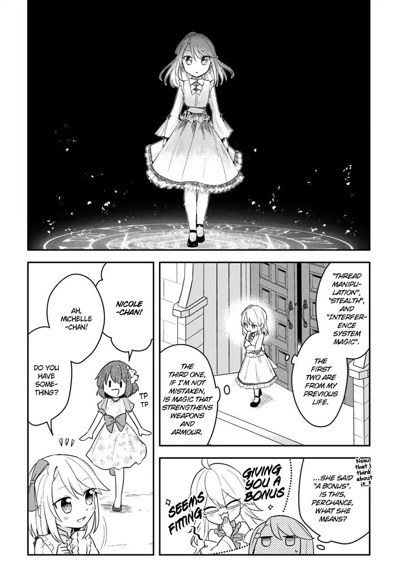 Eiyuu No Musume To Shite Umarekawatta Eiyuu Wa Futatabi Eiyuu O Mezasu - Chapter 4.1: God's Gifts