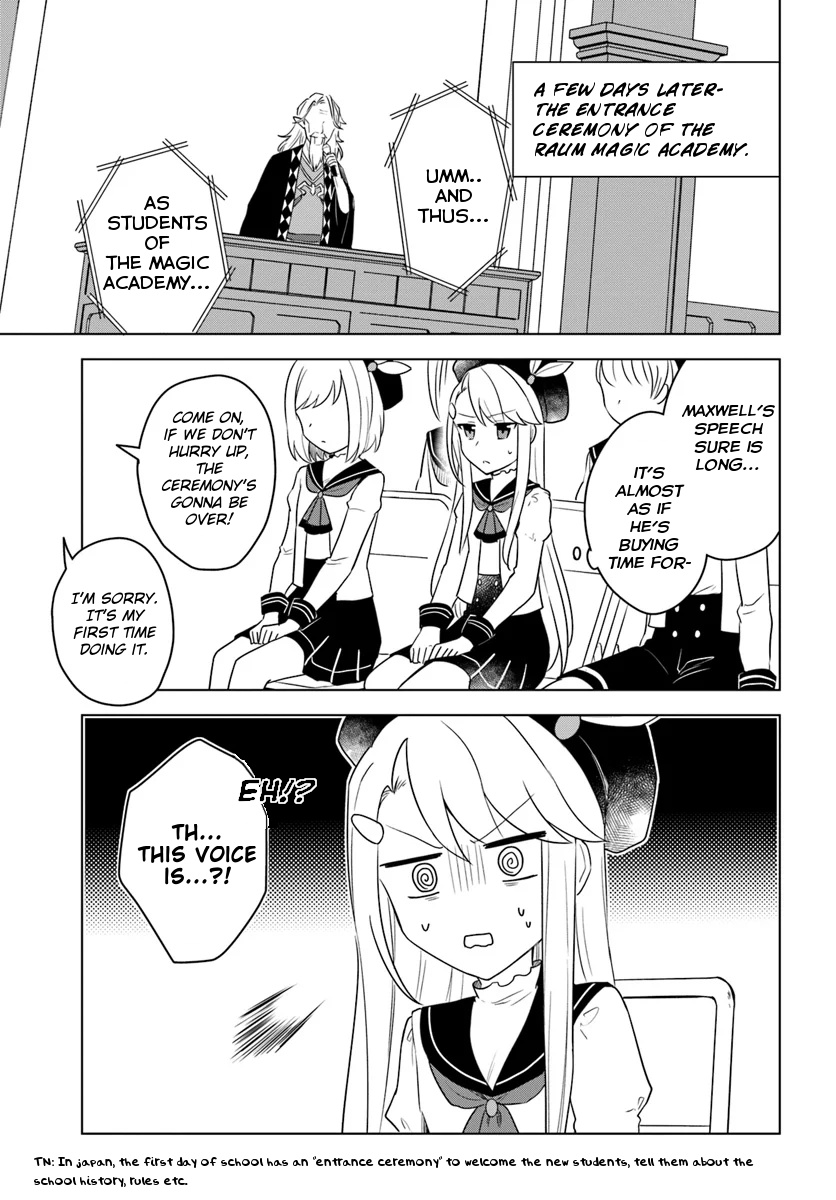 Eiyuu No Musume To Shite Umarekawatta Eiyuu Wa Futatabi Eiyuu O Mezasu - Chapter 13.2: The School Entrance Ceremony Intrigue (Continued)