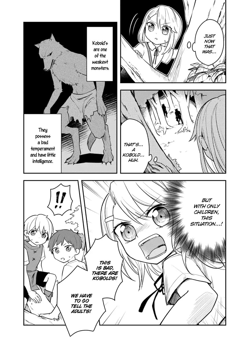 Eiyuu No Musume To Shite Umarekawatta Eiyuu Wa Futatabi Eiyuu O Mezasu - Chapter 2: The First Outing