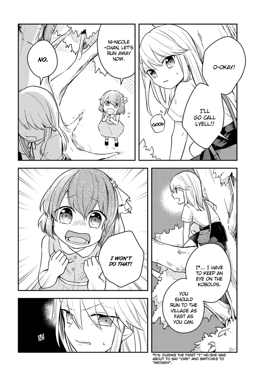 Eiyuu No Musume To Shite Umarekawatta Eiyuu Wa Futatabi Eiyuu O Mezasu - Chapter 2: The First Outing