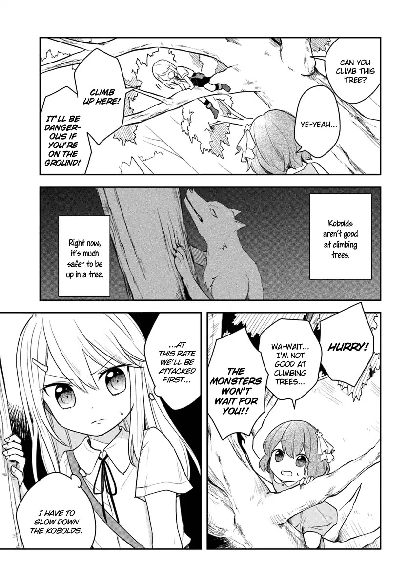 Eiyuu No Musume To Shite Umarekawatta Eiyuu Wa Futatabi Eiyuu O Mezasu - Chapter 2: The First Outing