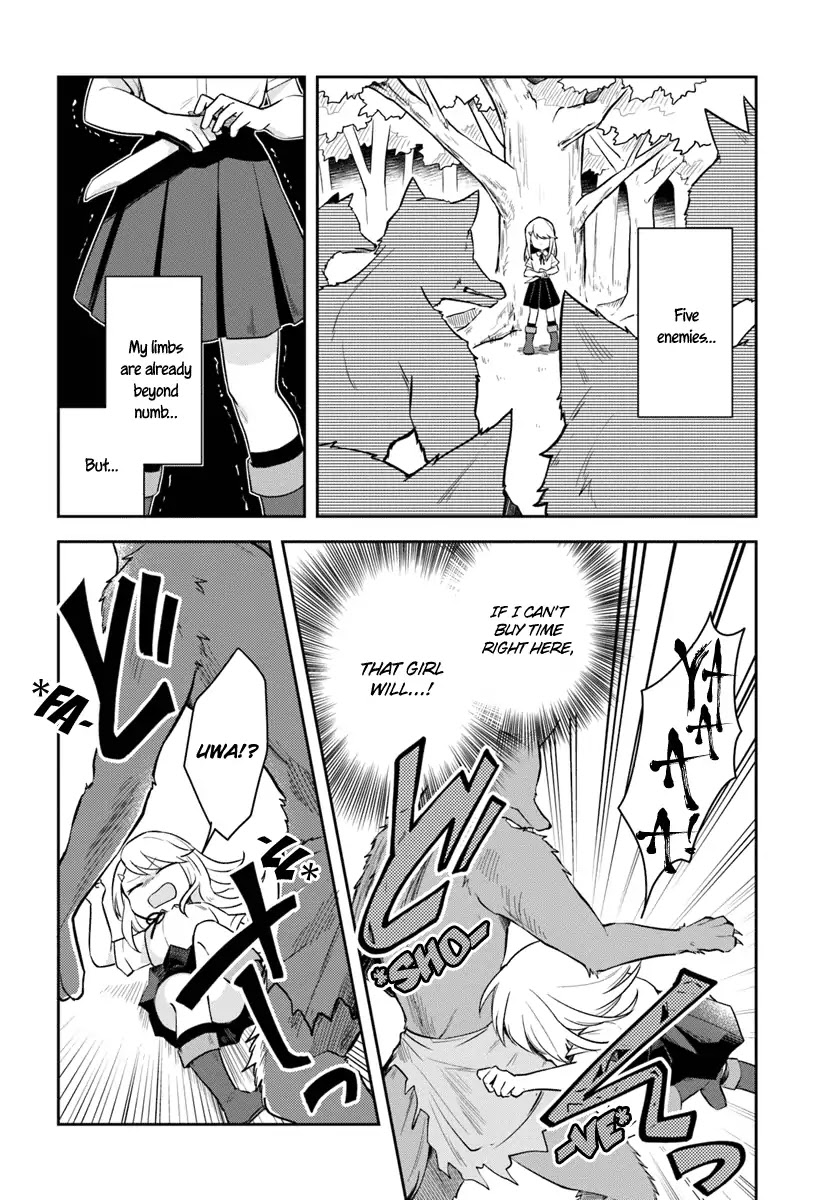 Eiyuu No Musume To Shite Umarekawatta Eiyuu Wa Futatabi Eiyuu O Mezasu - Chapter 2: The First Outing