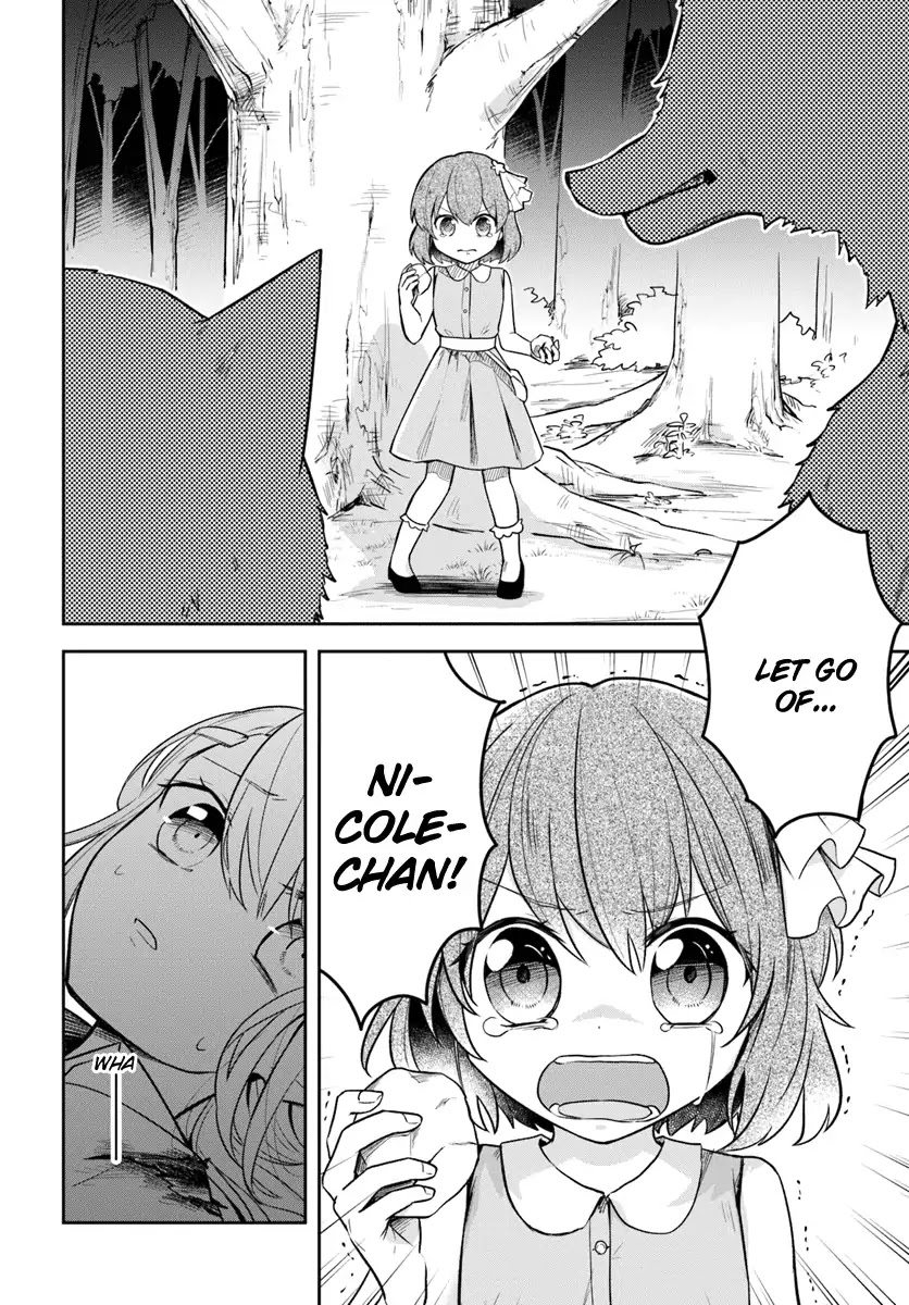 Eiyuu No Musume To Shite Umarekawatta Eiyuu Wa Futatabi Eiyuu O Mezasu - Chapter 2: The First Outing