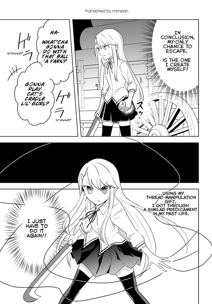 Eiyuu No Musume To Shite Umarekawatta Eiyuu Wa Futatabi Eiyuu O Mezasu - Chapter 11.1: Melee