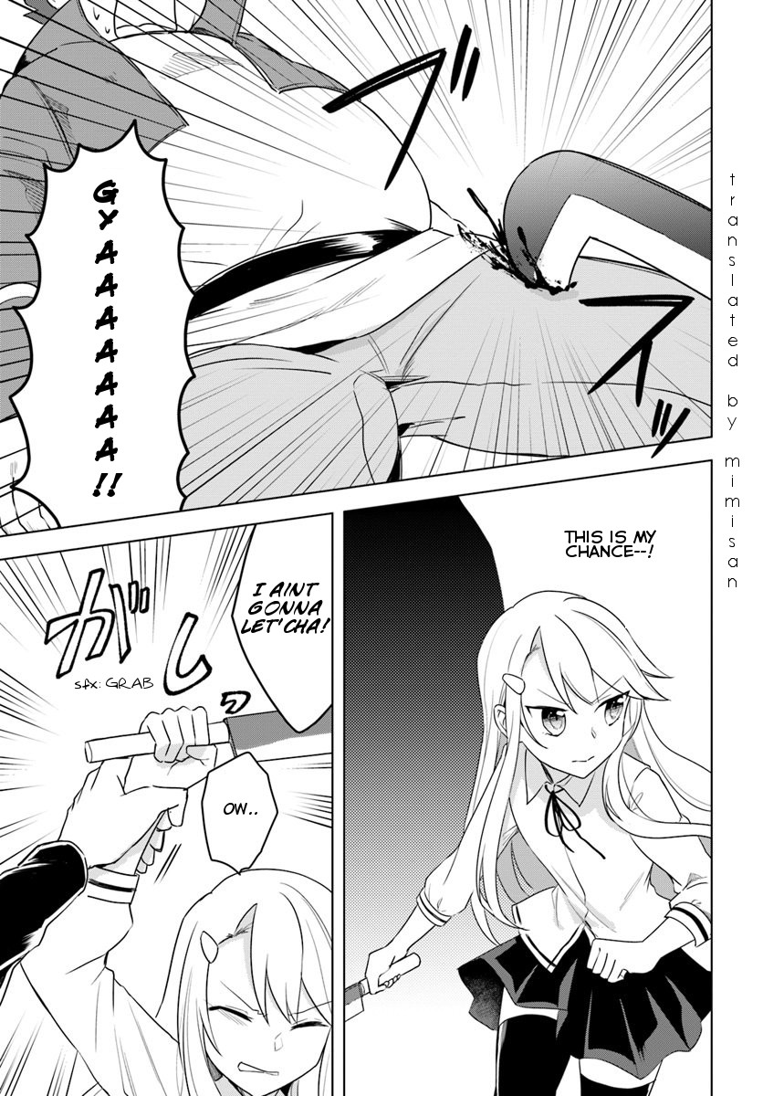 Eiyuu No Musume To Shite Umarekawatta Eiyuu Wa Futatabi Eiyuu O Mezasu - Chapter 11.1: Melee