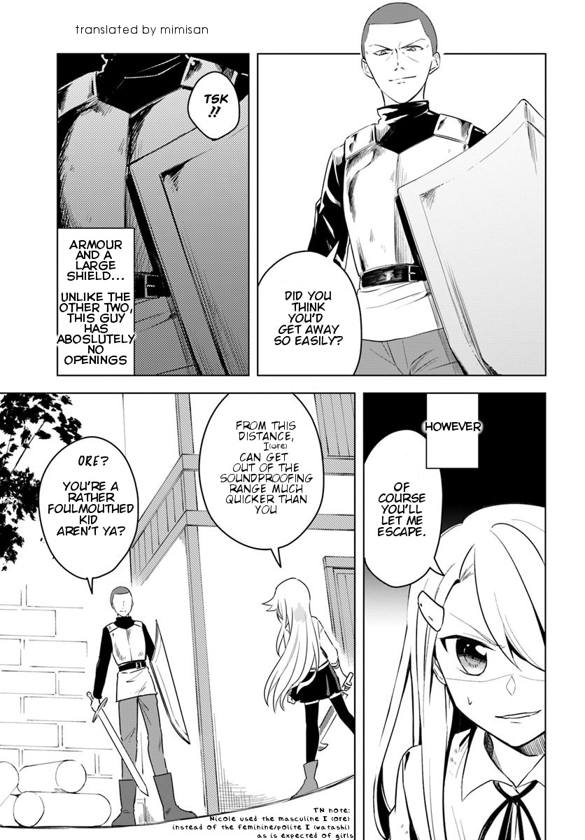 Eiyuu No Musume To Shite Umarekawatta Eiyuu Wa Futatabi Eiyuu O Mezasu - Chapter 11.1: Melee