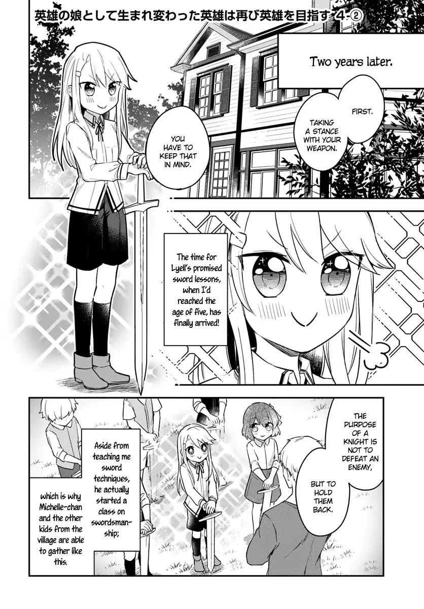 Eiyuu No Musume To Shite Umarekawatta Eiyuu Wa Futatabi Eiyuu O Mezasu - Chapter 4.2: God's Gifts