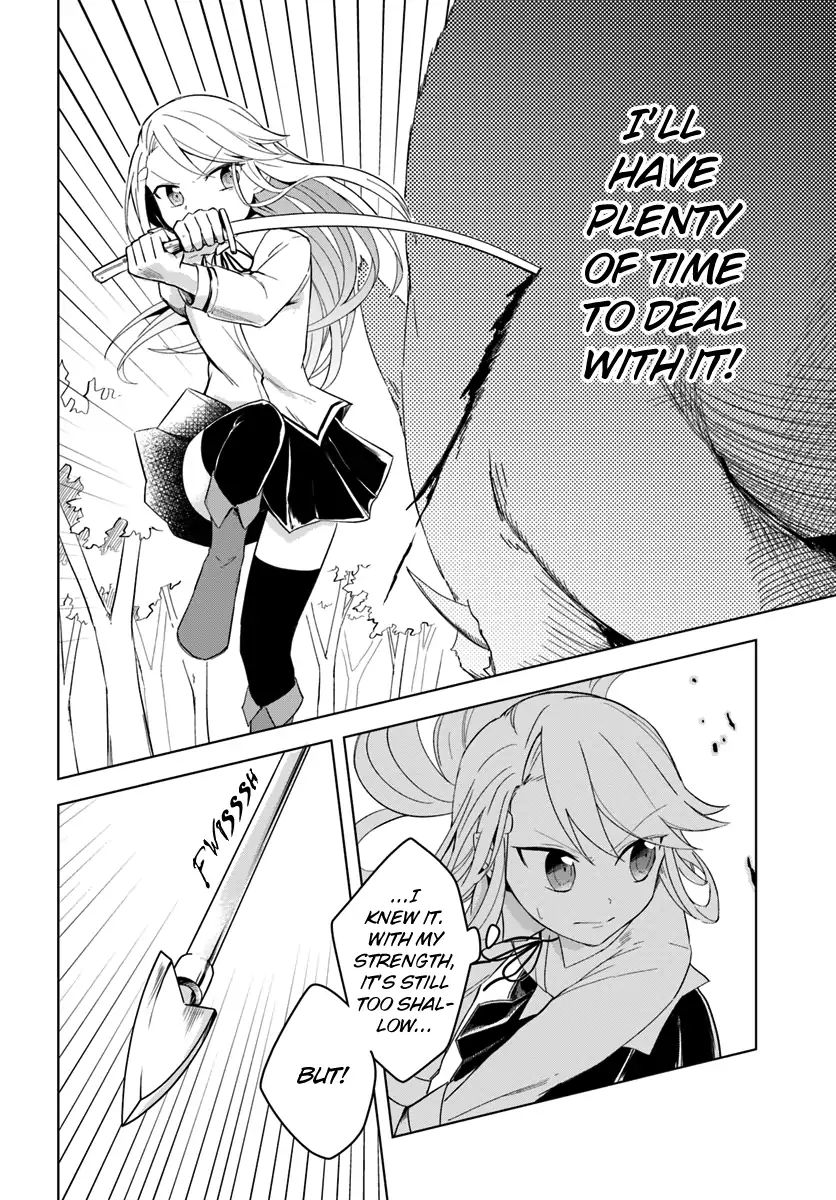 Eiyuu No Musume To Shite Umarekawatta Eiyuu Wa Futatabi Eiyuu O Mezasu - Chapter 6: The Morning Of Departure