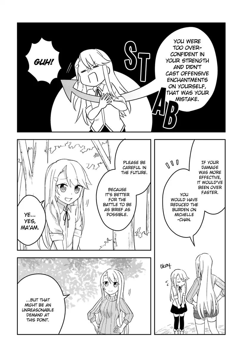 Eiyuu No Musume To Shite Umarekawatta Eiyuu Wa Futatabi Eiyuu O Mezasu - Chapter 6: The Morning Of Departure