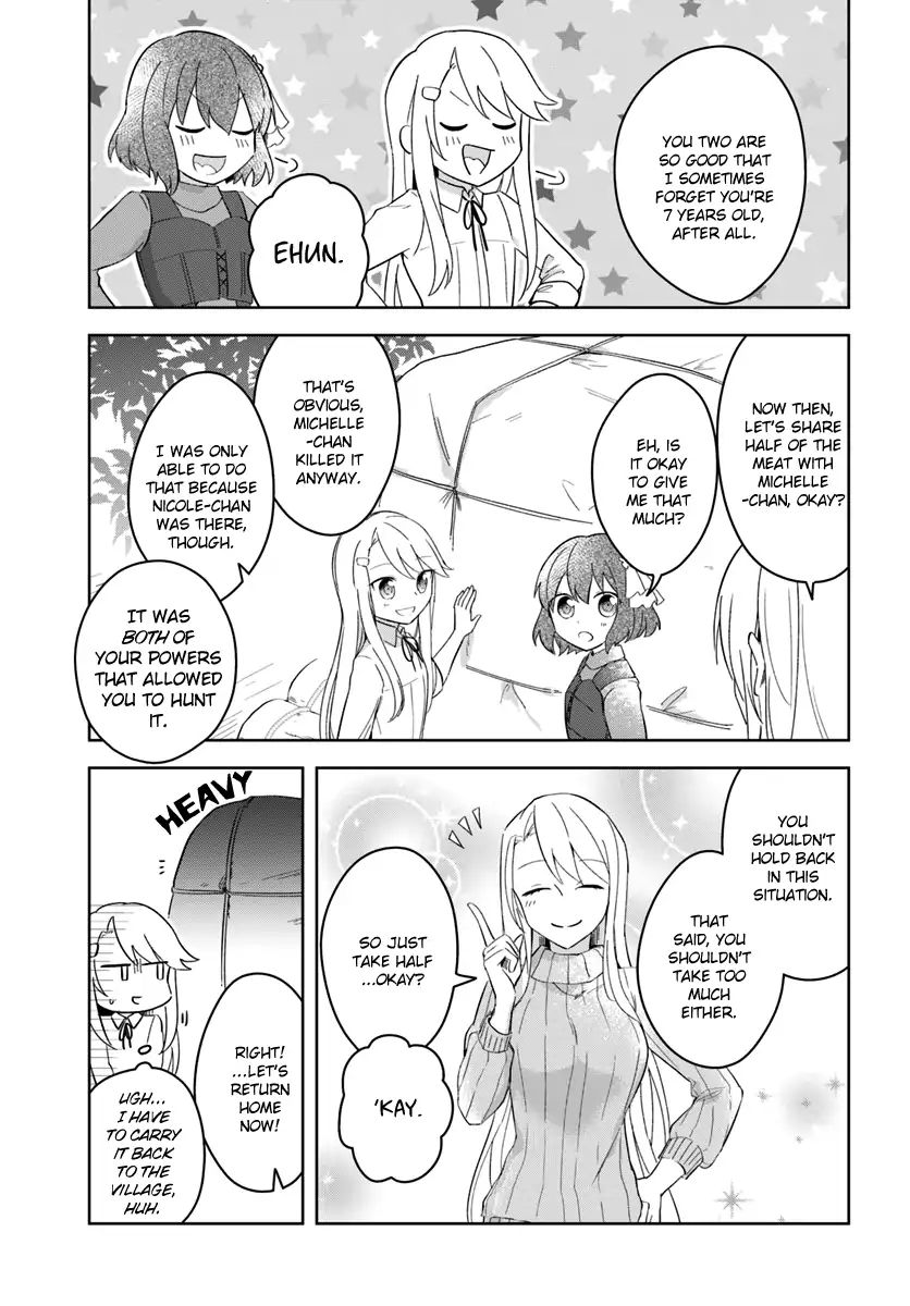 Eiyuu No Musume To Shite Umarekawatta Eiyuu Wa Futatabi Eiyuu O Mezasu - Chapter 6: The Morning Of Departure