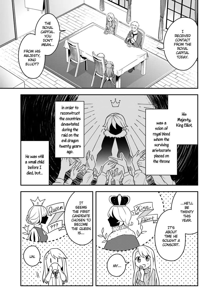 Eiyuu No Musume To Shite Umarekawatta Eiyuu Wa Futatabi Eiyuu O Mezasu - Chapter 5: Future Prospects