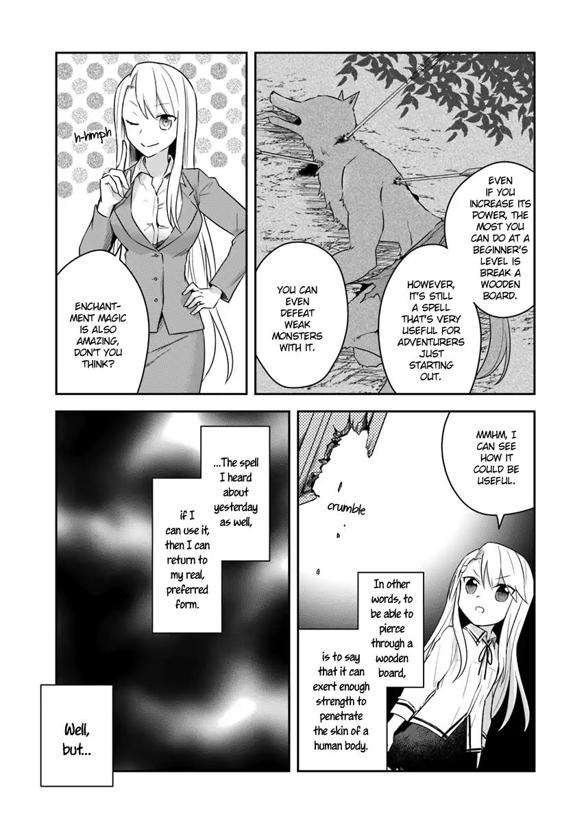 Eiyuu No Musume To Shite Umarekawatta Eiyuu Wa Futatabi Eiyuu O Mezasu - Chapter 5: Future Prospects