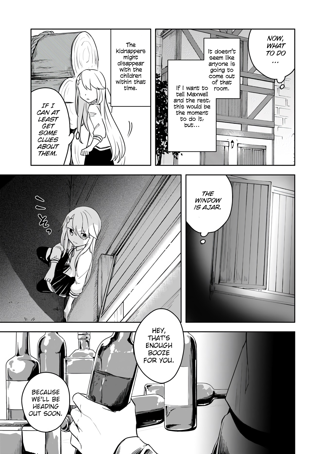 Eiyuu No Musume To Shite Umarekawatta Eiyuu Wa Futatabi Eiyuu O Mezasu - Chapter 10: The Source Of The Sound